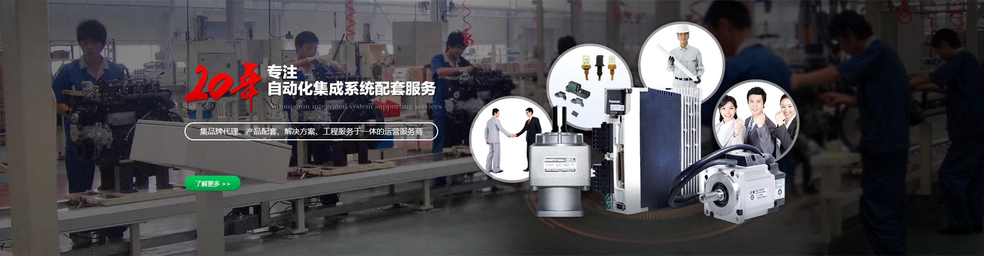 91短视频破解版电机的工作原理是什么？