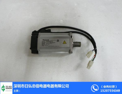 怎么解决松下91短视频破解版马达的噪声?