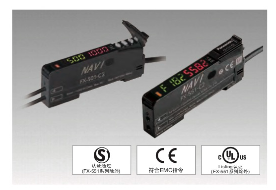 松下光纤传感器有哪些优点？