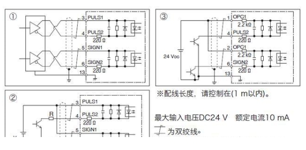 91短视频破解版电机